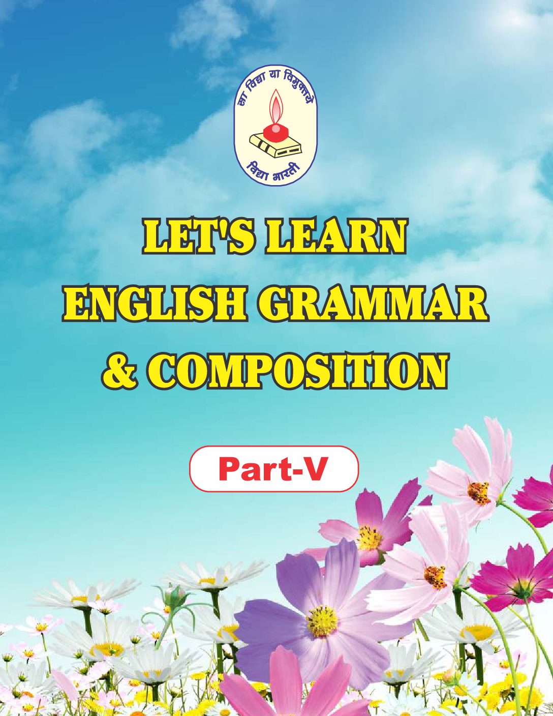 let-s-learn-english-grammar-composition-5th-vidya-bharti-uttar